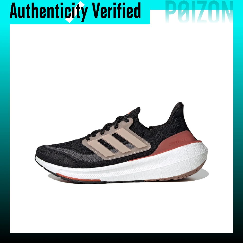 Adidas Shoes Ultraboost Light - Adidas Ultraboost Light, Tênis de Corrida