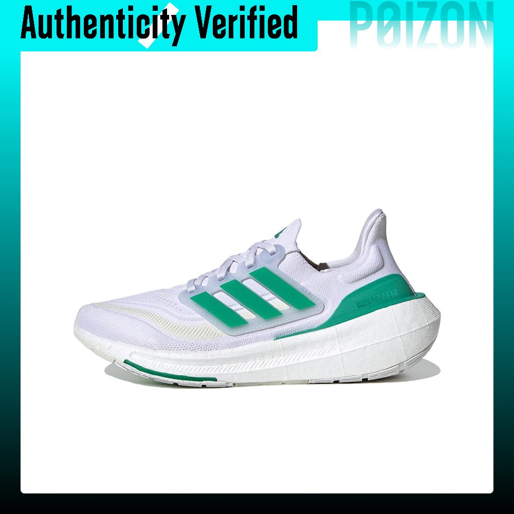 Adidas Shoes Ultraboost Light - Tênis de Corrida Adidas Ultraboost Light
