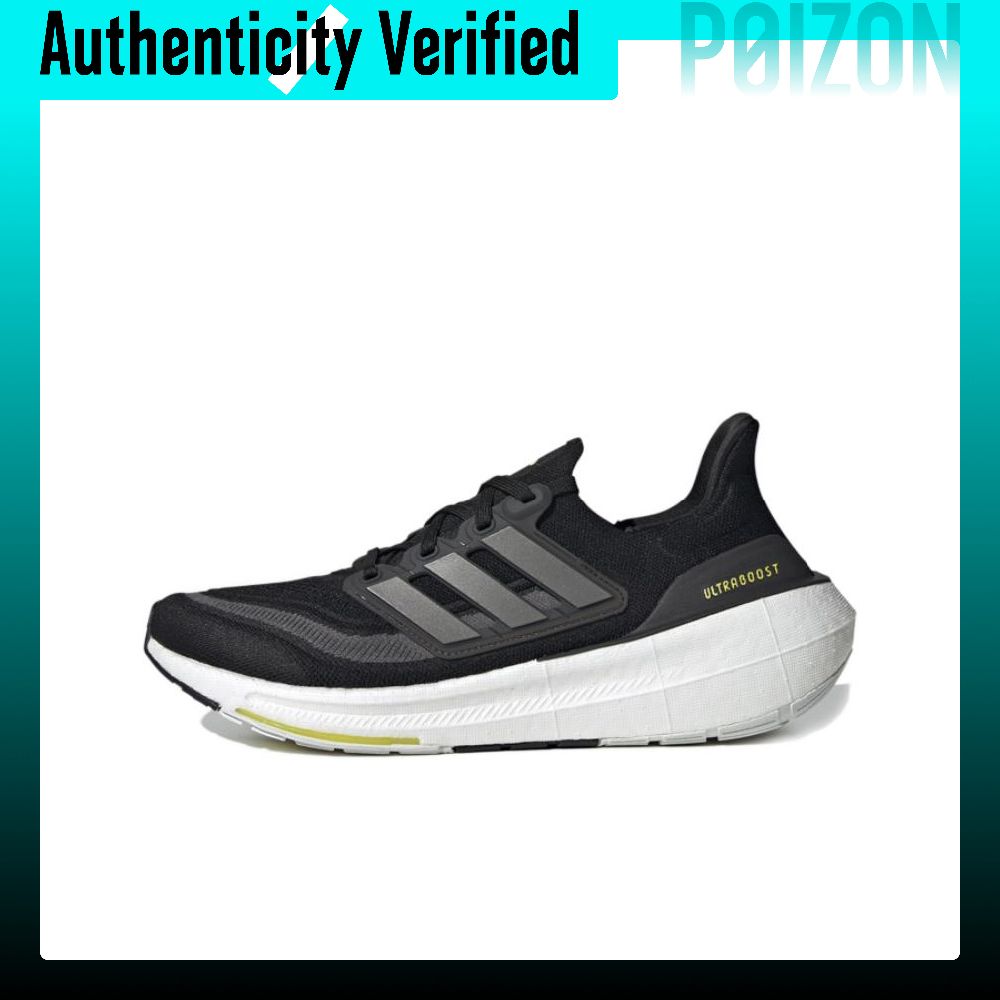 Adidas Shoes Ultraboost Light - Adidas Ultraboost Light Tênis de corrida