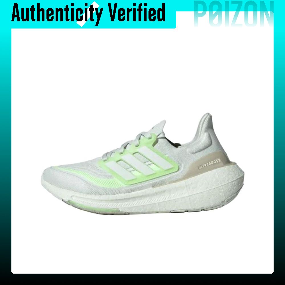 Adidas Shoes Ultraboost Light - Tênis de corrida Adidas Ultraboost Light,