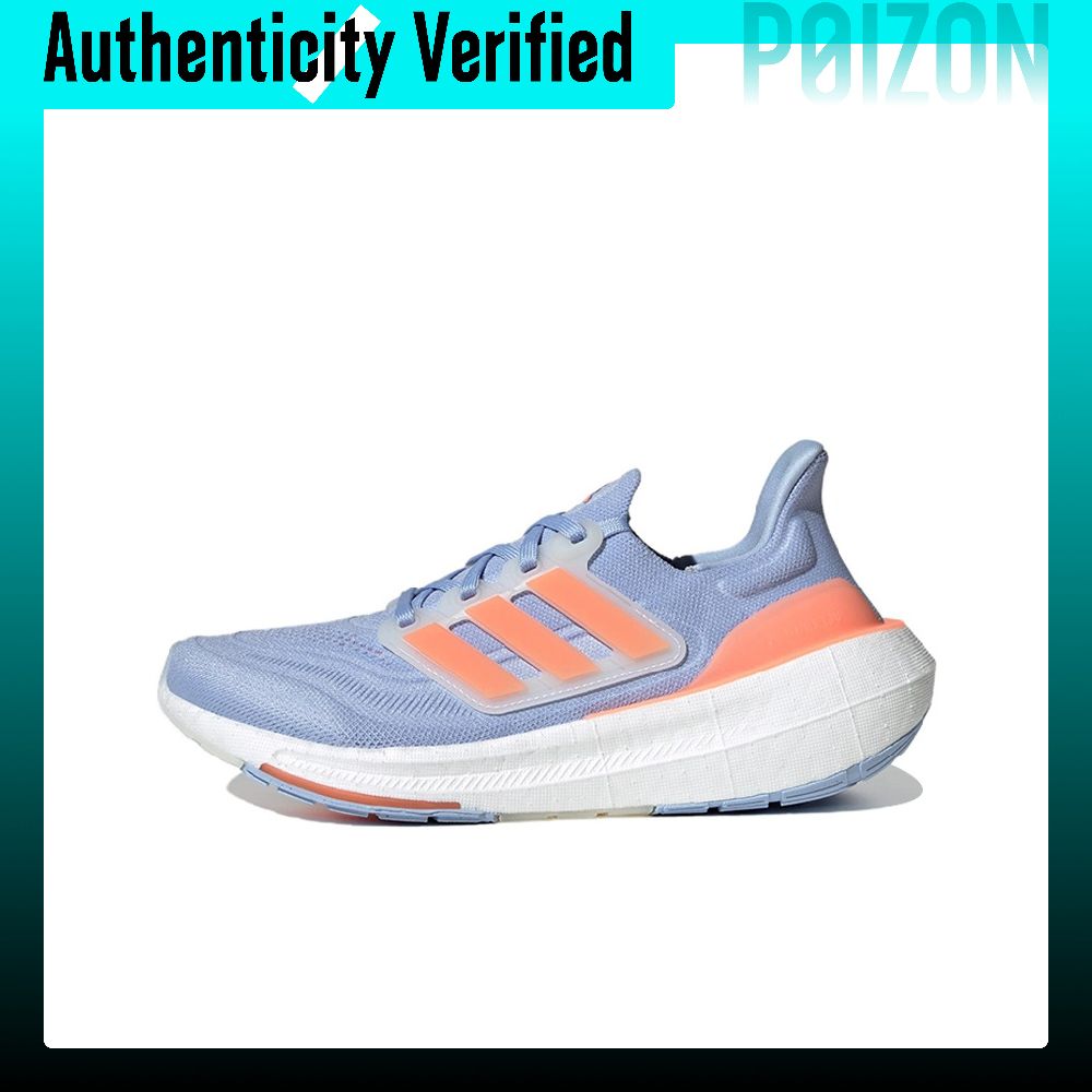 Adidas Shoes Ultraboost Light - Tênis de corrida Adidas Ultraboost, com