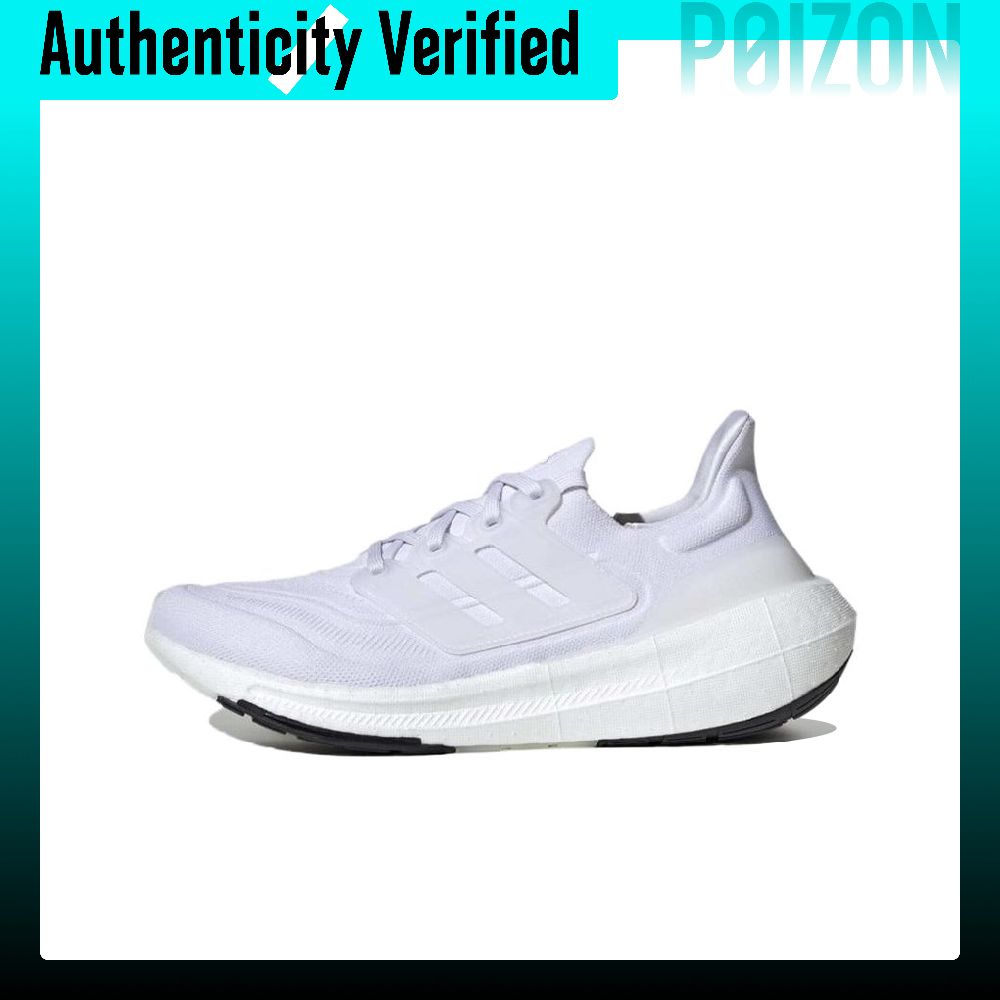 Adidas Shoes Ultraboost Light - Tênis de corrida Adidas Ultraboost Light,