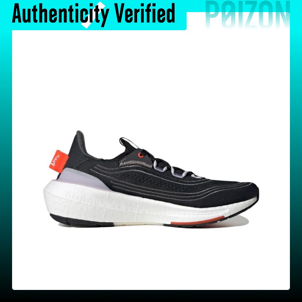 Adidas Ultraboost Light Fabric - Adidas Shoes Ultraboost Light avaliação e preço