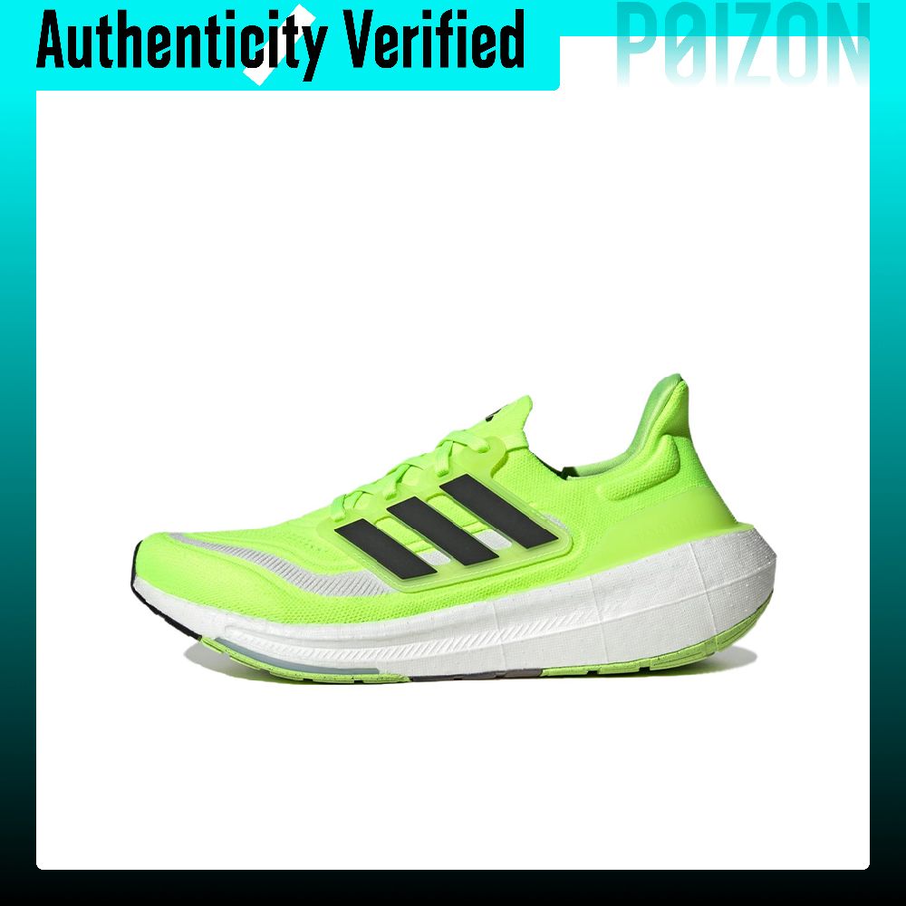 Tênis de Corrida Adidas Ultrab - Adidas Shoes Ultraboost Light avaliação e preço