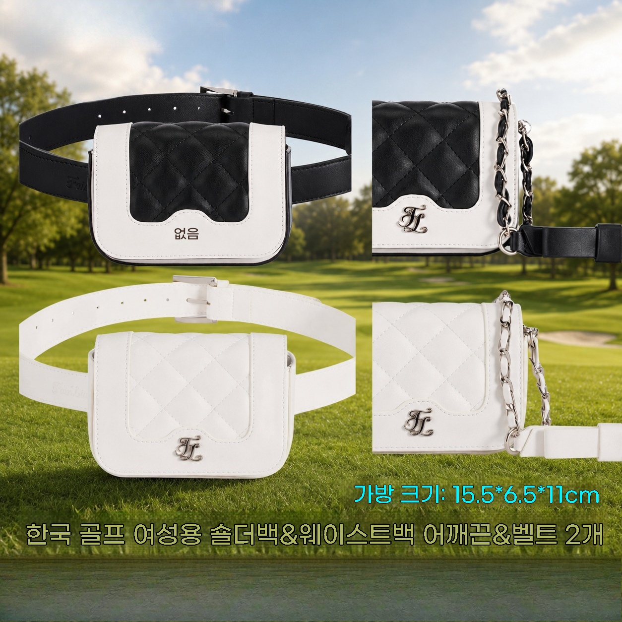 2026 Bolsa de cintura 2 em 1 p - Golf Rangefinder avaliação e preço