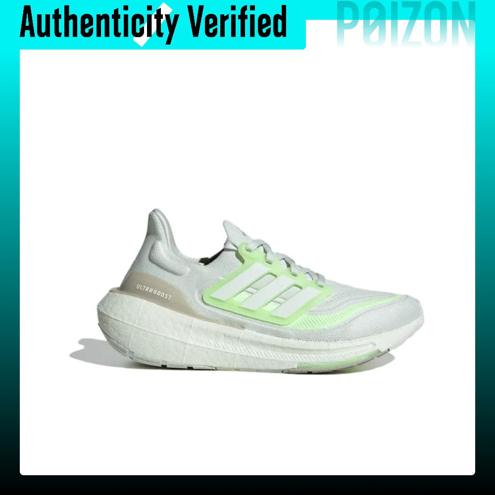 Tênis Adidas Ultraboost Light  - Adidas Shoes Ultraboost Light avaliação e preço