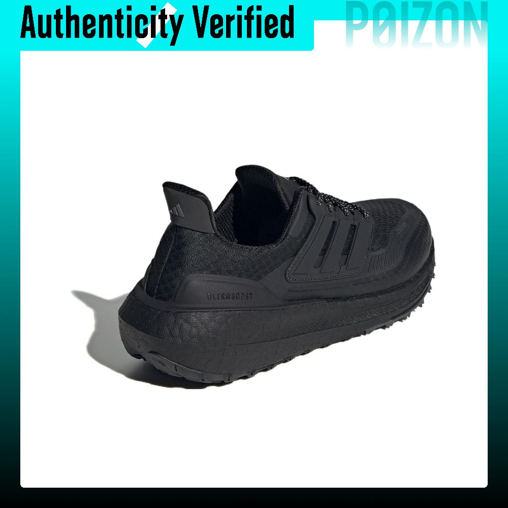 Tênis Adidas Ultraboost Light  - Adidas Shoes Ultraboost Light avaliação e preço