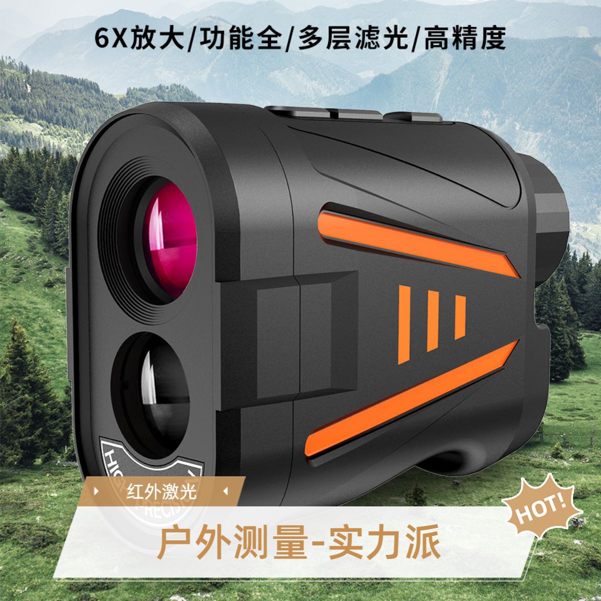 Medidor de Distância a Laser p - Golf Rangefinder avaliação e preço